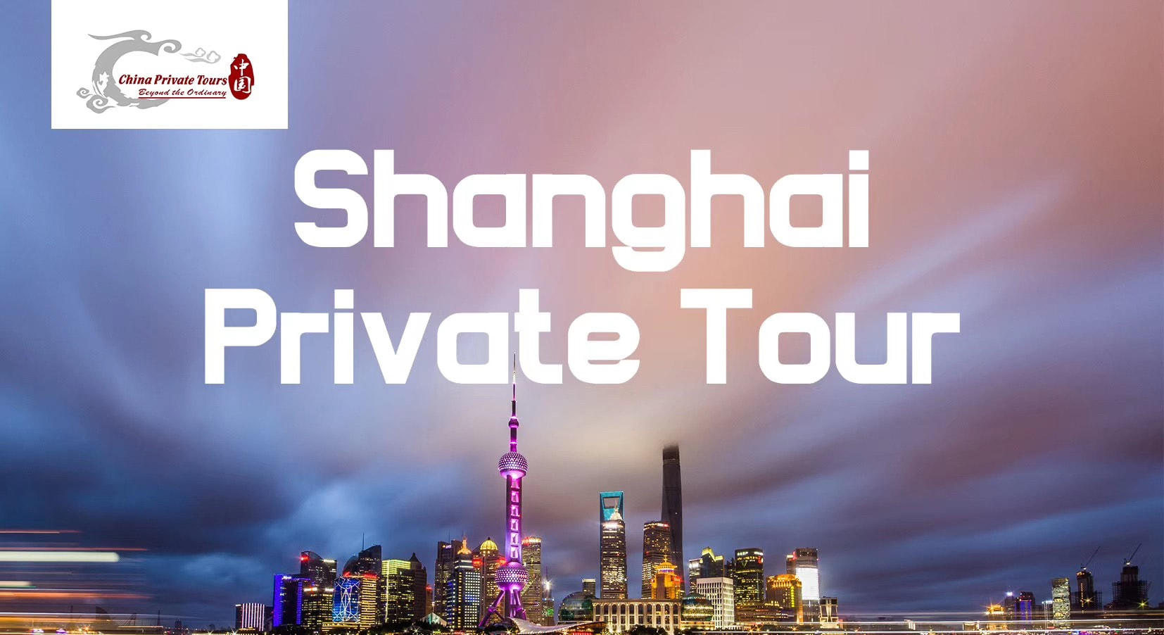 we were Shanghai Private Tour.jpg